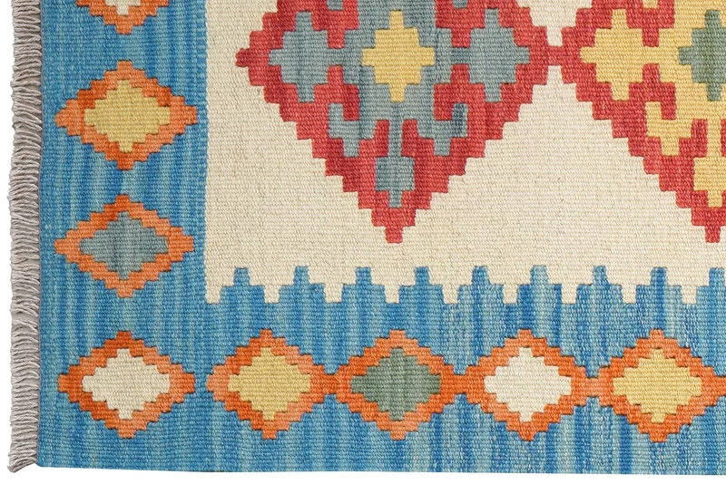 Kelim Gashgai · Handgewebt – Beige, 200x79 cm