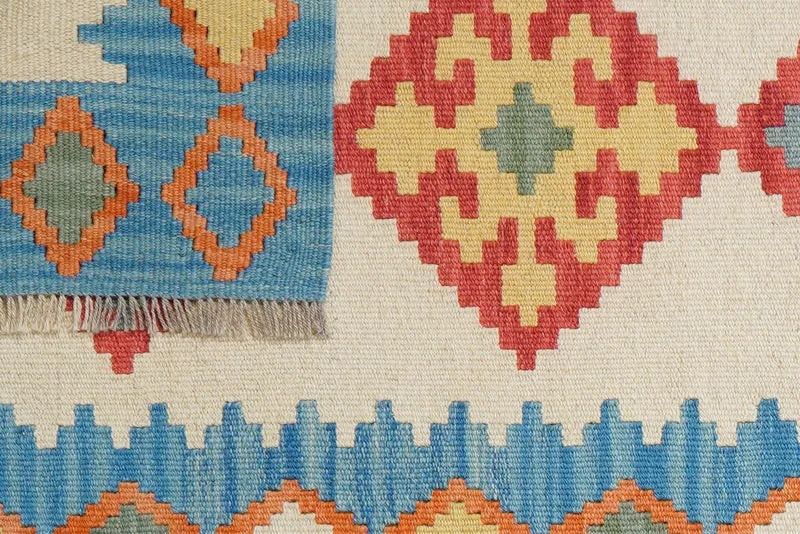 Kelim Gashgai · Handgewebt – Beige, 200x79 cm