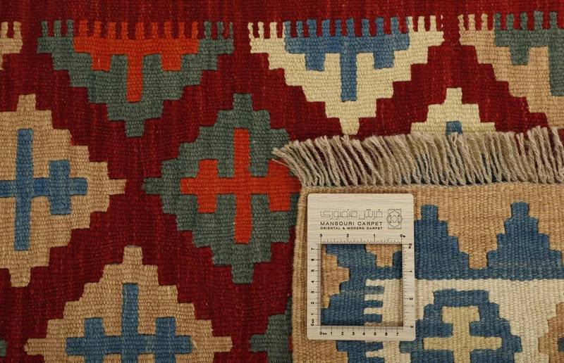 MY-RUG Teppich "Kelim" Rauten-& Diamantmuster, Handgewebt