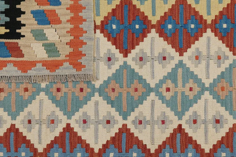 Kelim Gashgai · Handgewebt – Beige, 195x154 cm