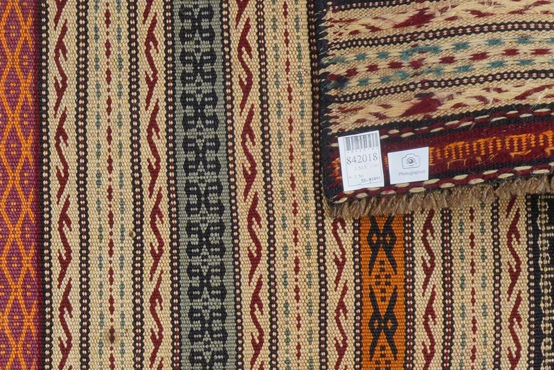 Kelim Kordi · Handgewebt – Beige, 150x100 cm