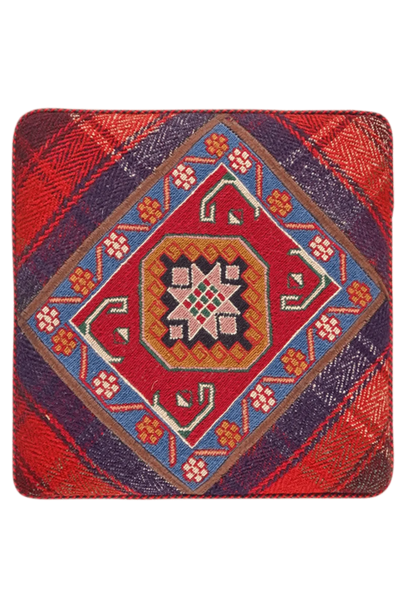 Kelim Pouf · Handgefertigt – Bunt, 47x47 cm