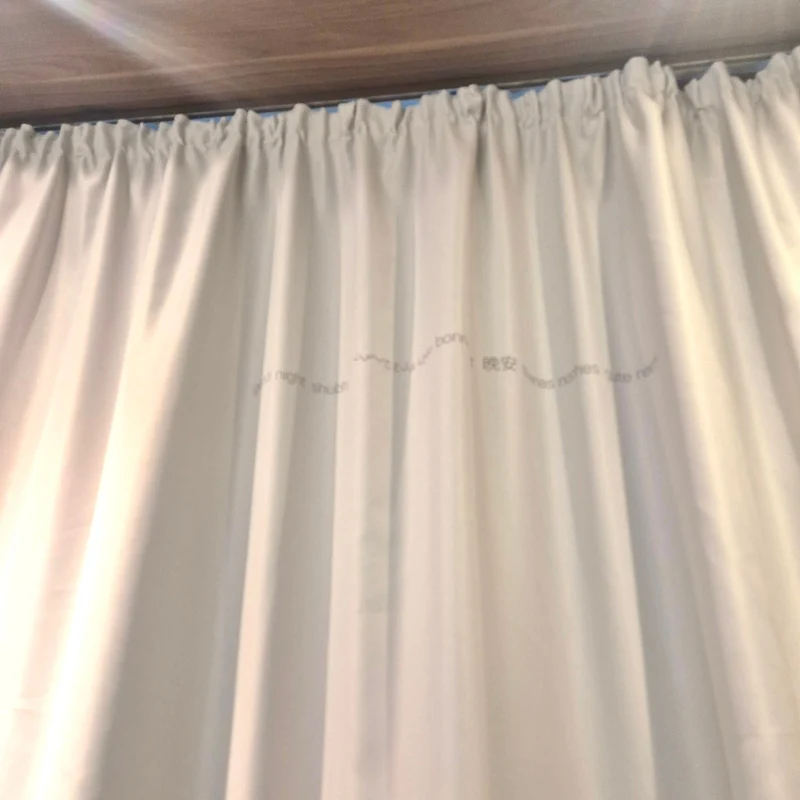 Gardine Grau 100x200 Kästenmuster Stoff Verdunkler Vorhang Gebraucht