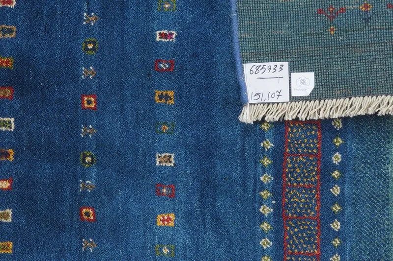 Gabbeh Sonnat · Handgeknüpft – Bunt, 151x107 cm