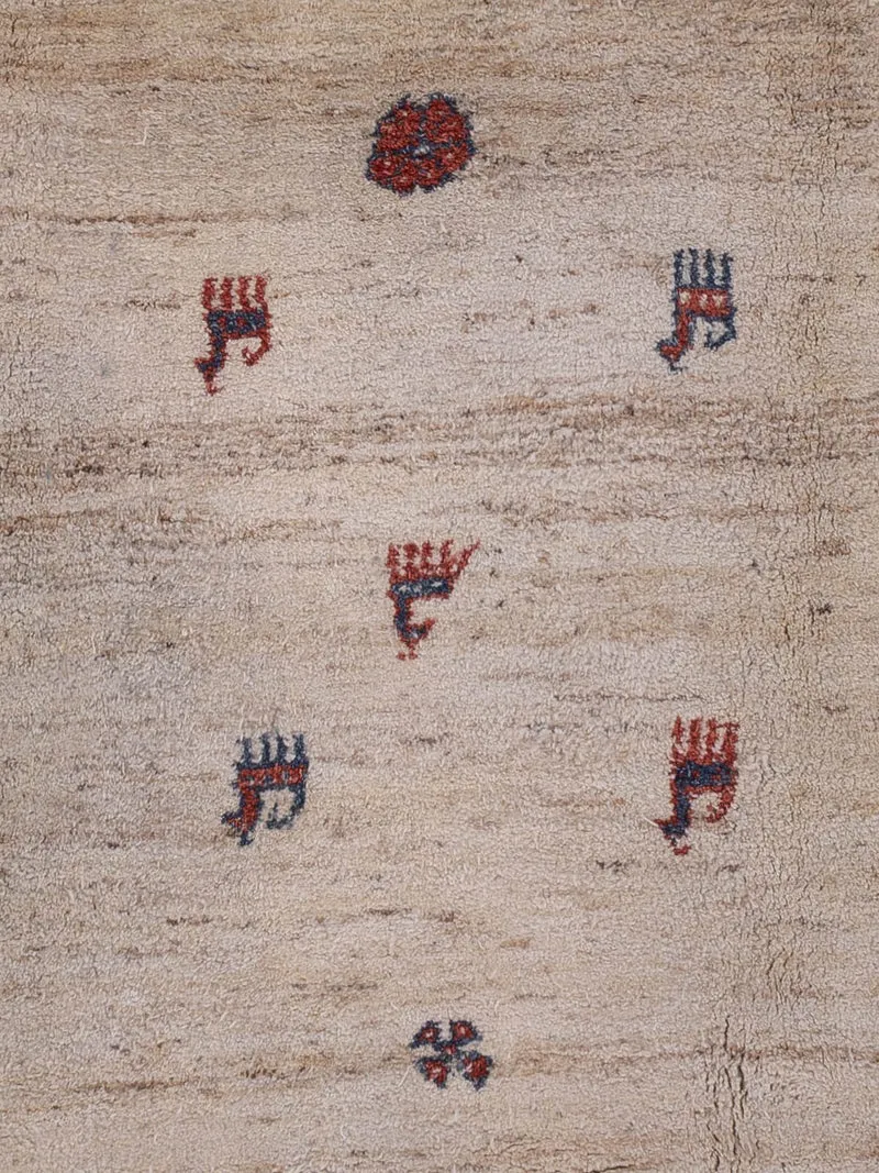 Gabbeh Persisch Teppich 212x290cm - Perserteppich Wollteppich
