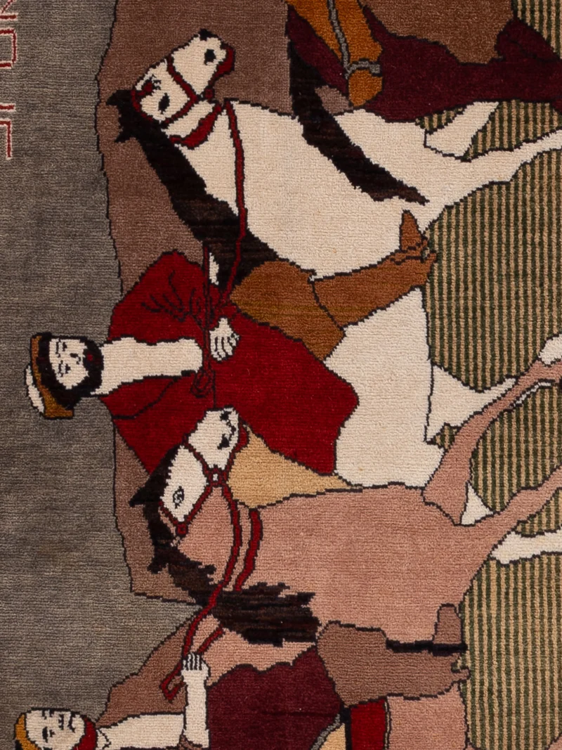 Afghan Teppich 94x154cm - Orientteppich - mehrfarbig