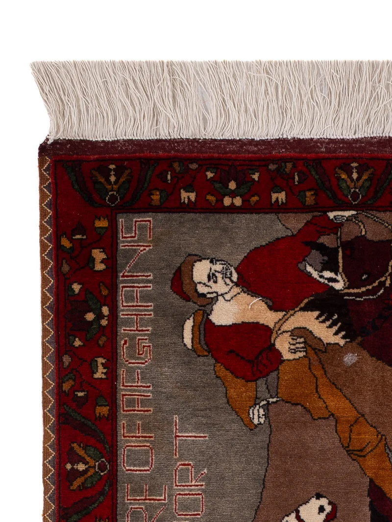 Afghan Teppich 94x154cm - Orientteppich - mehrfarbig