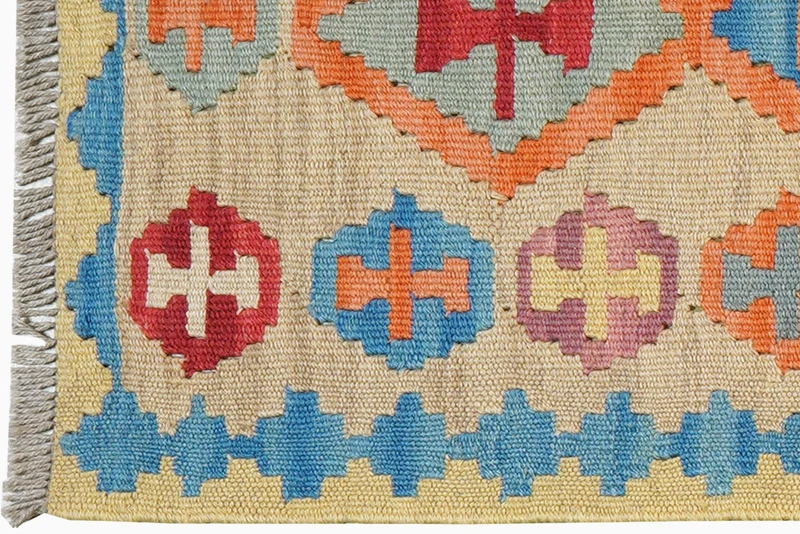 Kelim Gashgai · Handgewebt – Beige, 253x59 cm