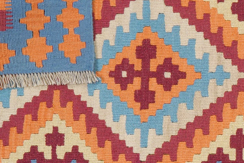 Kelim Gashgai · Handgewebt – Beige, 240x86 cm