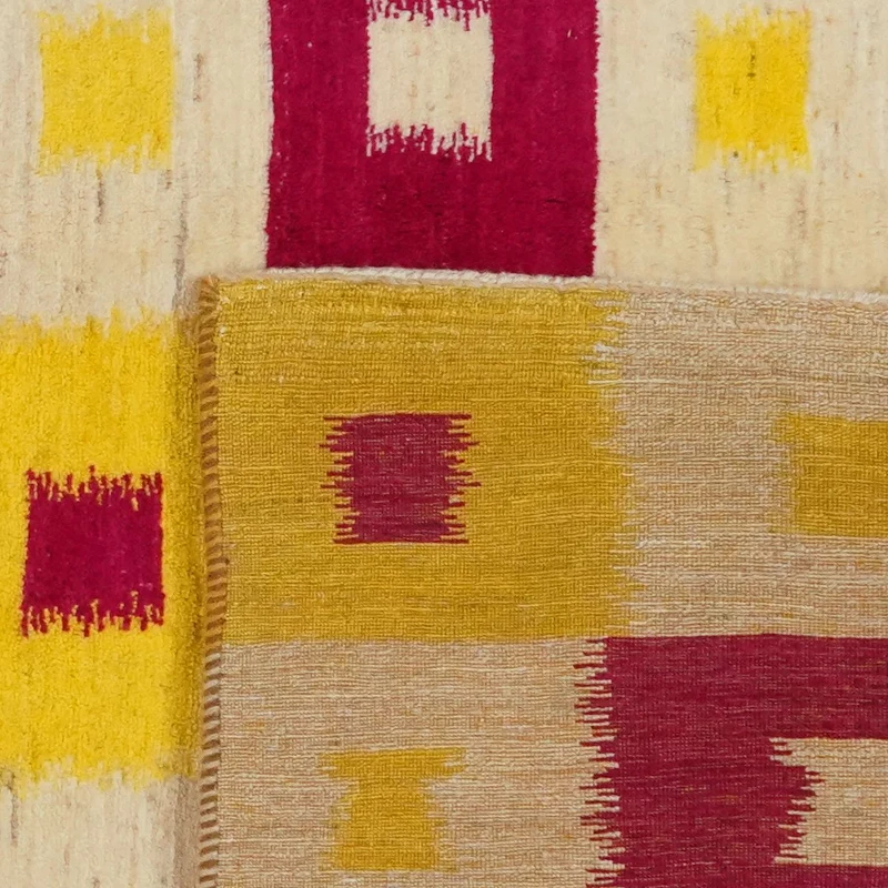 Rizbaf · Handgeknüpft – Gelb, 207x144 cm
