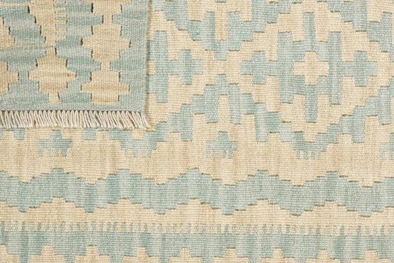 Kelim Gashgai · Handgewebt – Beige, 252x85 cm