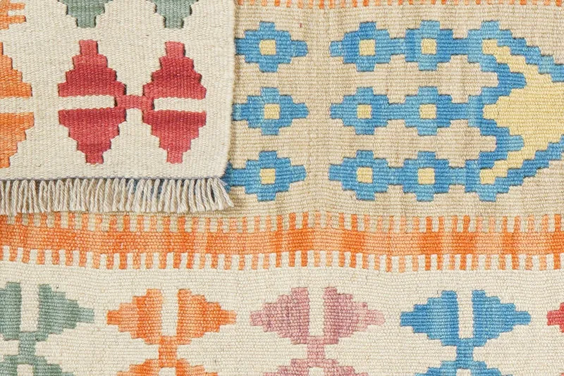 Kelim Gashgai · Handgewebt – Beige, 244x63 cm
