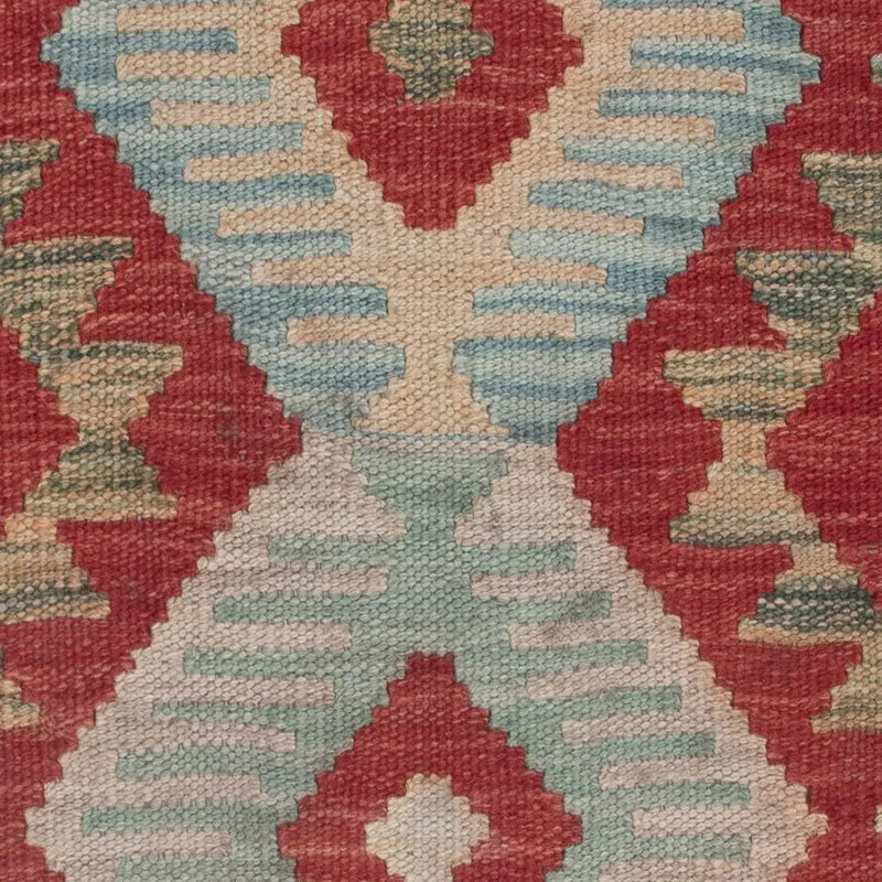Kelim Maimene Teppich 77x131cm - mehrfarbig