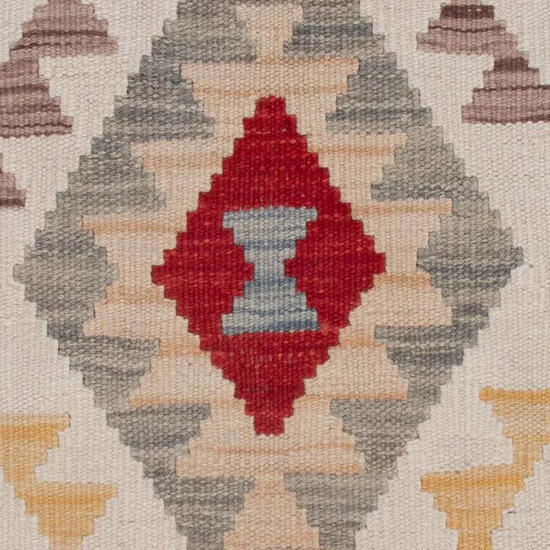 Kelim Maimene Teppich 80x127cm - mehrfarbig