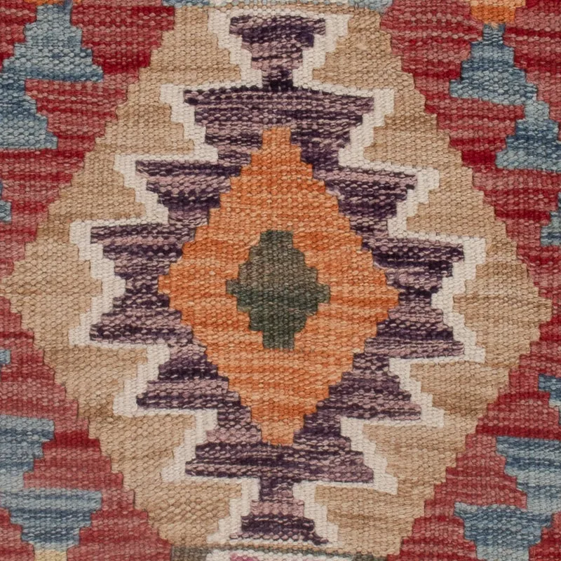 Kelim Maimene Teppich 74x127cm - mehrfarbig