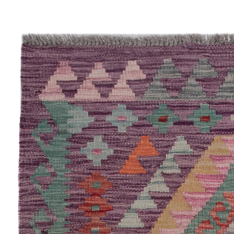 Kelim Maimene Teppich 78x126cm - mehrfarbig