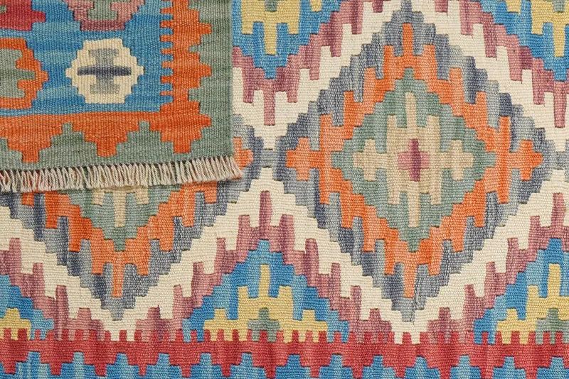 Kelim Gashgai · Handgewebt – Beige, 155x103 cm