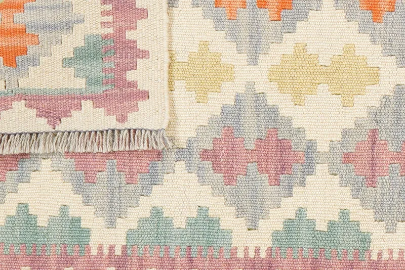 Kelim Gashgai · Handgewebt – Beige, 200x60 cm