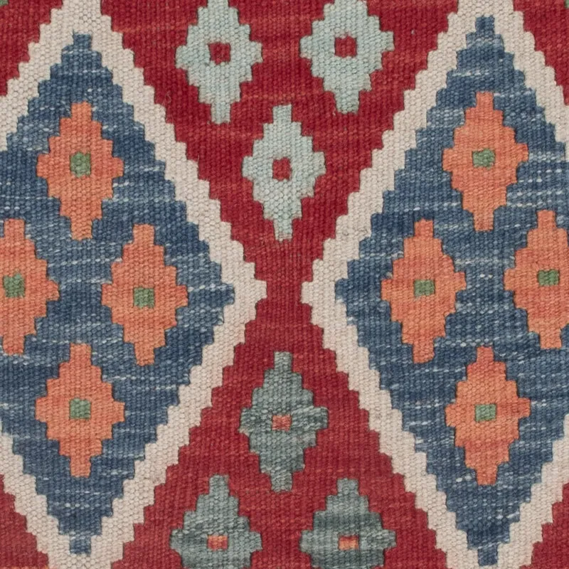 Kelim Maimene Teppich 85x131cm - mehrfarbig