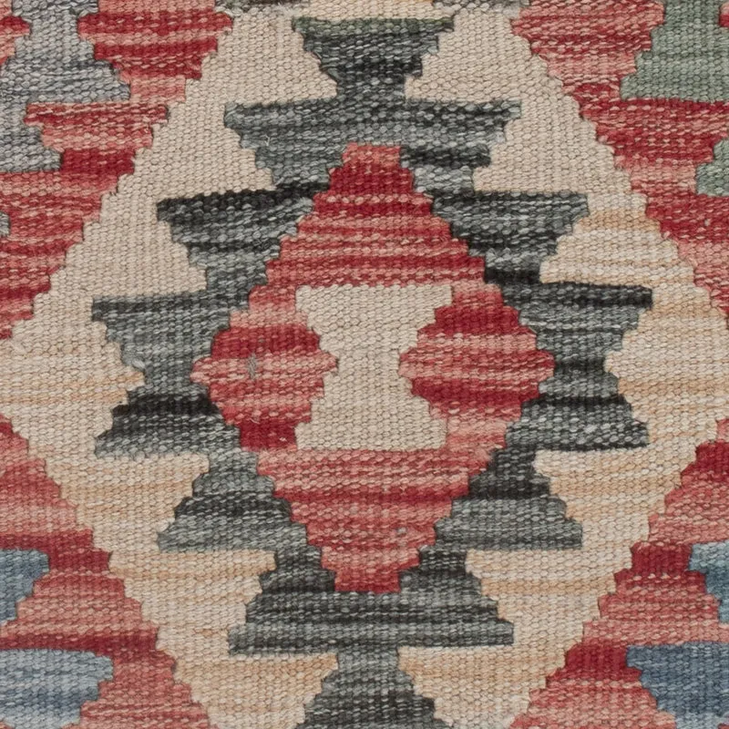 Kelim Maimene Teppich 80x125cm - mehrfarbig