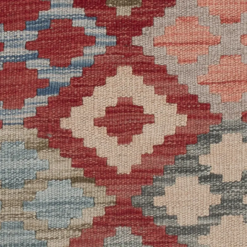Kelim Maimene Teppich 75x124cm - mehrfarbig