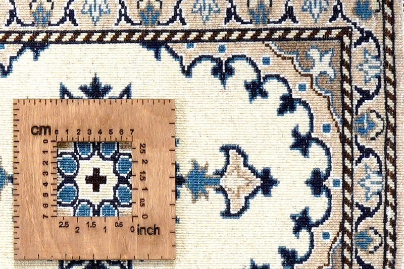 Nain 12La · Handgeknüpft – Beige, 58x39 cm