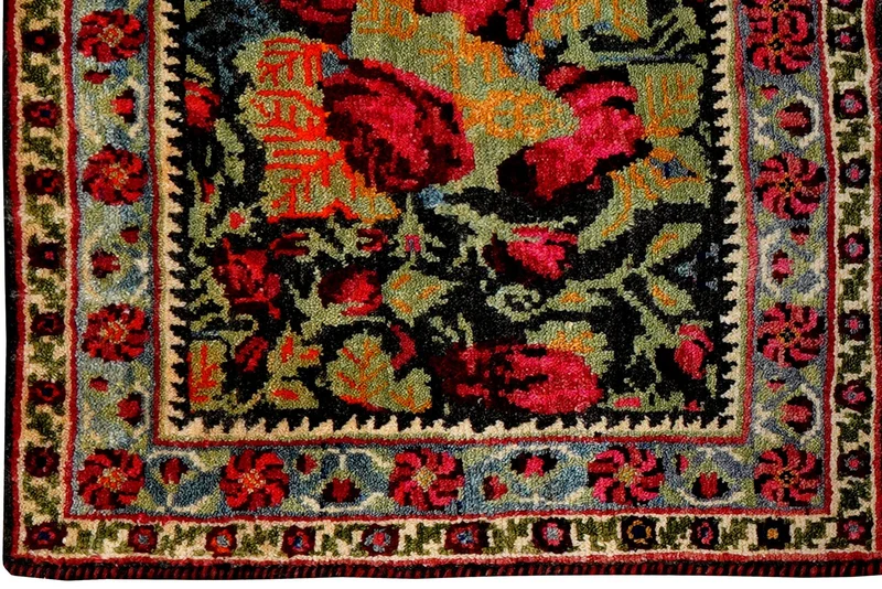 Khorjin · Handgefertigt – Bunt, 114x69 cm