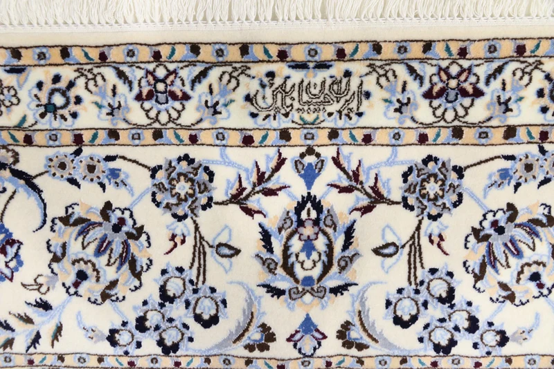 Perserteppich - Nain - Premium - 250 x 360 cm - dunkelblau