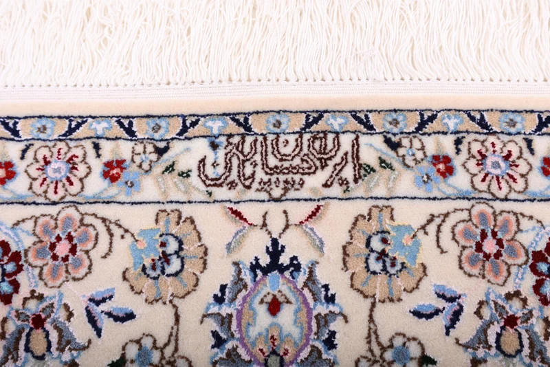 Perserteppich - Nain - Premium - 154 x 240 cm - dunkelblau
