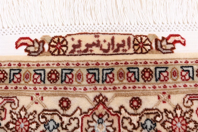 Perserteppich - Täbriz - Royal - 100 x 160 cm - hellbeige