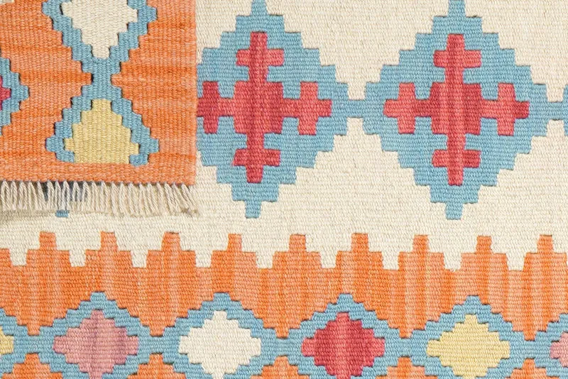 Kelim Gashgai · Handgewebt – Beige, 205x61 cm