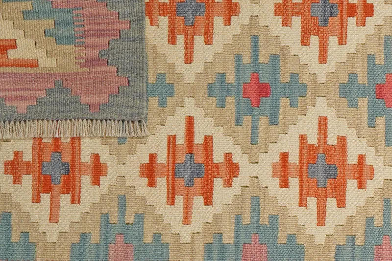 Kelim Gashgai · Handgewebt – Beige, 250x83 cm