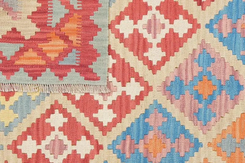 Kelim Gashgai · Handgewebt – Beige, 194x158 cm