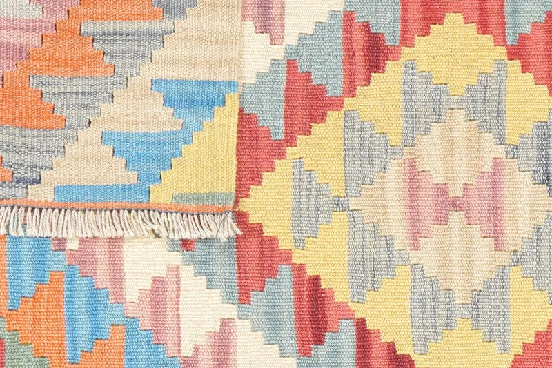 Kelim Gashgai · Handgewebt – Bunt, 145x105 cm