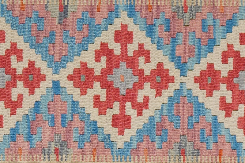 Kelim Gashgai · Handgewebt – Beige, 191x59 cm