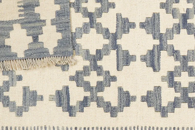 Kelim Gashgai · Handgewebt – Beige, 254x84 cm
