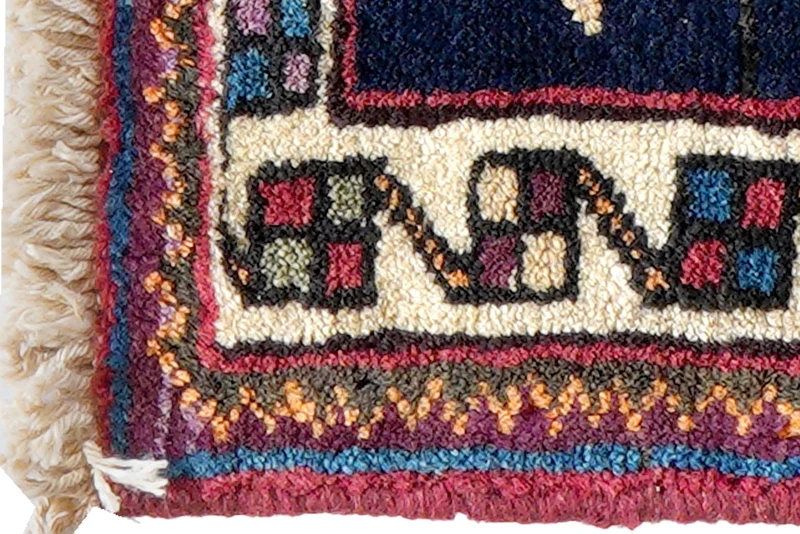 Afshar · Handgeknüpft – Blau, 34x44 cm