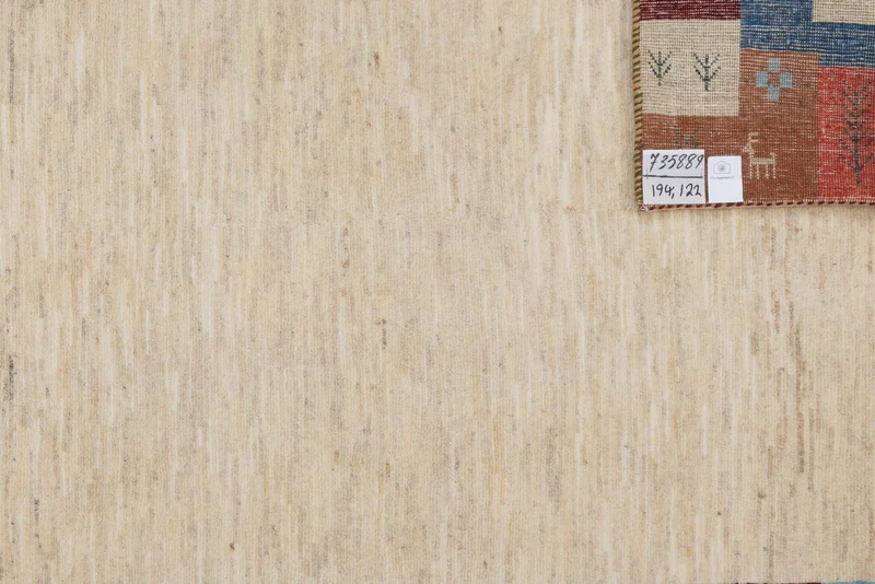 Rizbaf · Handgeknüpft – Beige, 194x122 cm