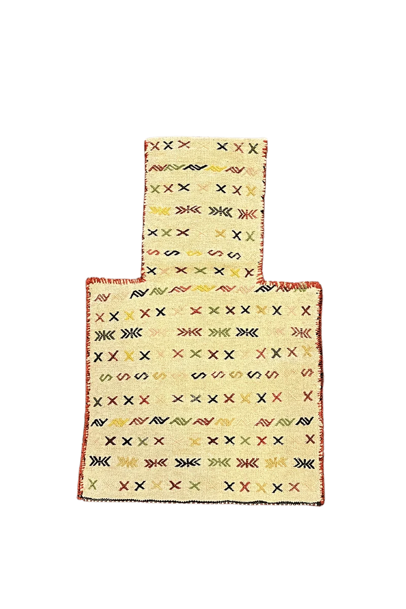 Namakdan · Handgeknüpft – Bunt, 33x28 cm