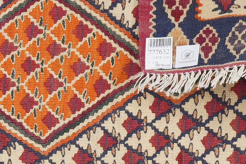 Kelim Senneh · Handgewebt – Beige, 90x60 cm