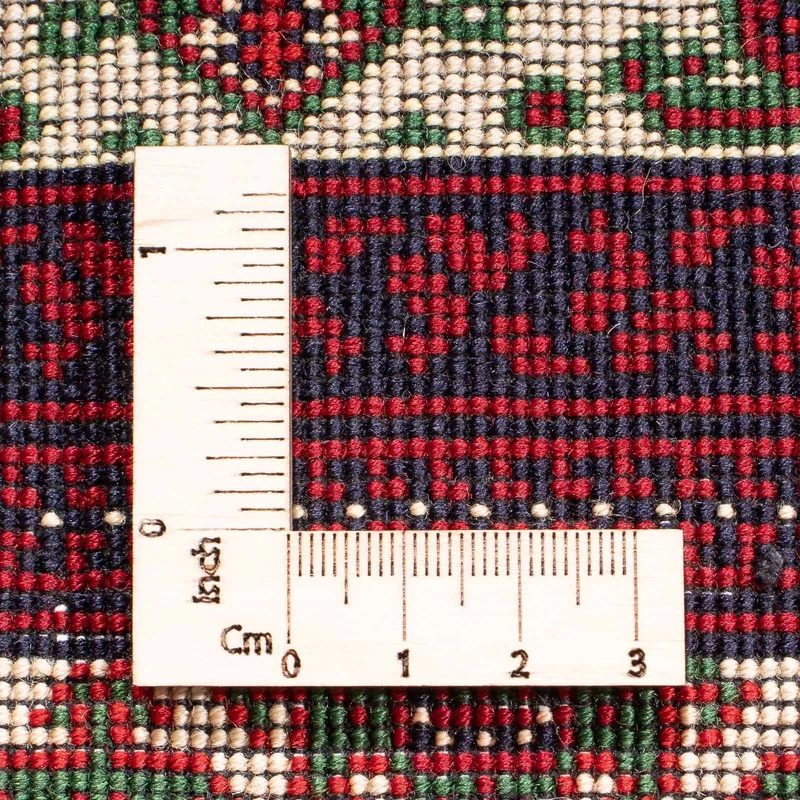 Afghan Teppich - 198 x 297 cm - beige