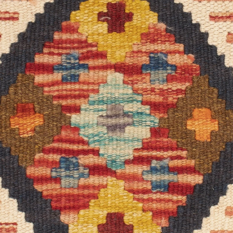 Kissen Teppich 50x50cm