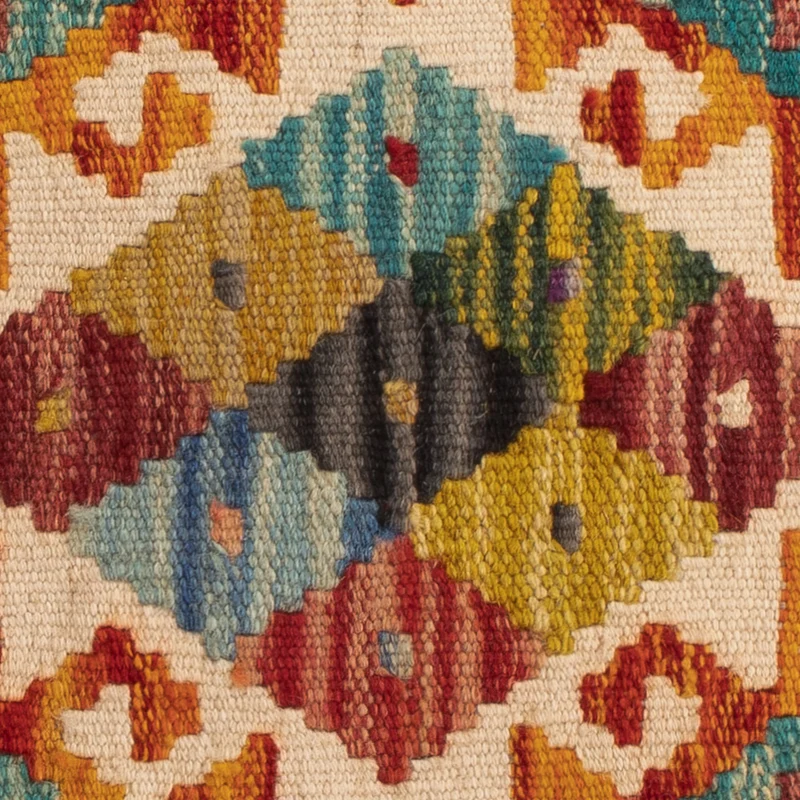 Kissen - Kelim befüllbar quadratisch - 50 x 50 cm - mehrfarbig