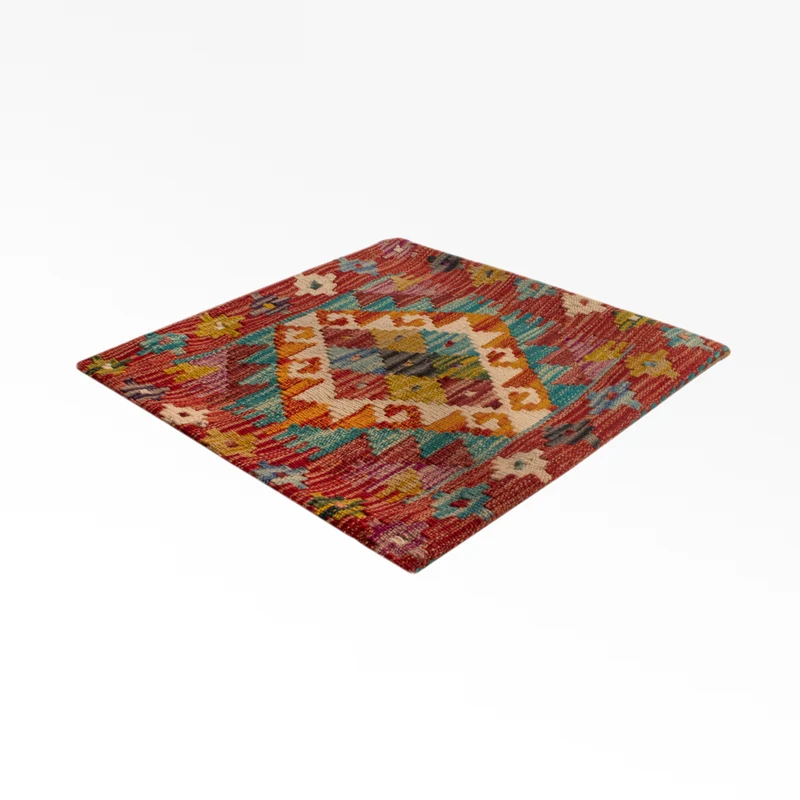 Kissen - Kelim befüllbar quadratisch - 50 x 50 cm - mehrfarbig
