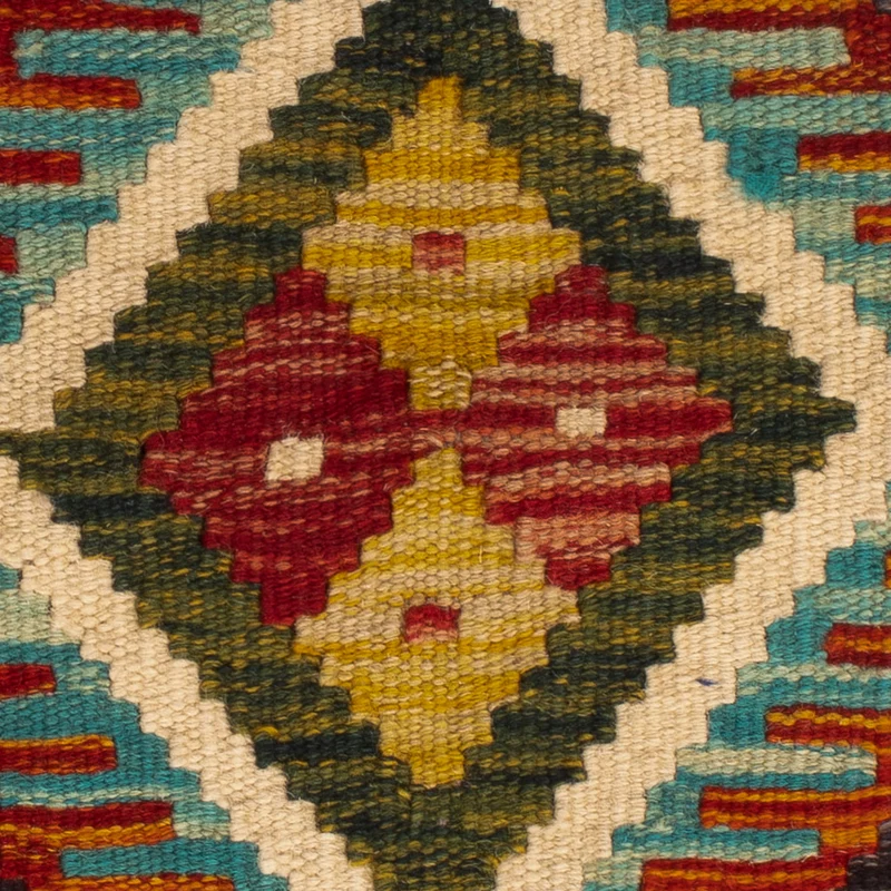 Kissen - Kelim befüllbar quadratisch - 50 x 50 cm - mehrfarbig