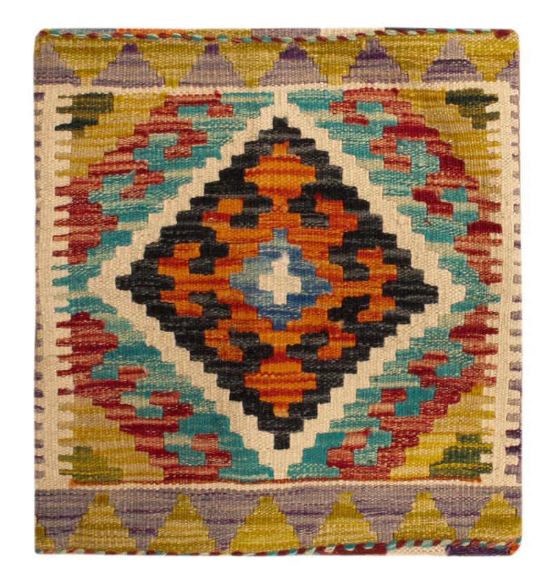 Kissen Teppich 50x50cm - mehrfarbig