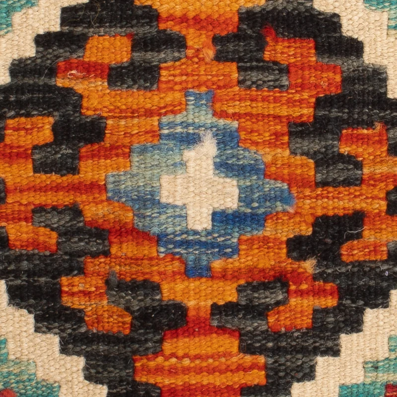 Kissen Teppich 50x50cm - mehrfarbig