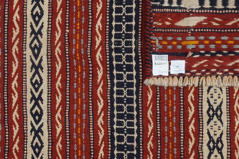 Kelim Kordi · Handgewebt – Beige, 244x169 cm