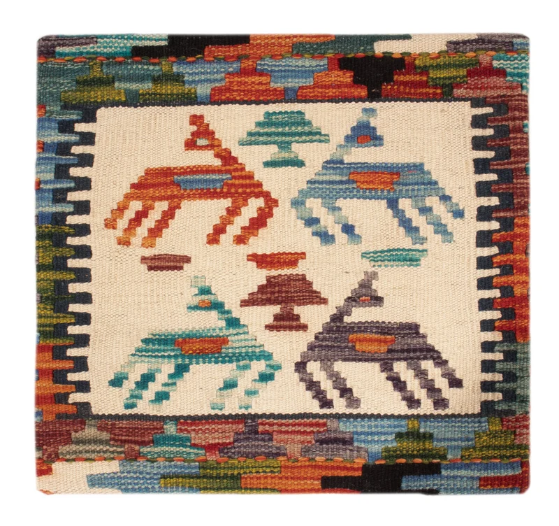 Kissen Teppich 50x50cm - mehrfarbig