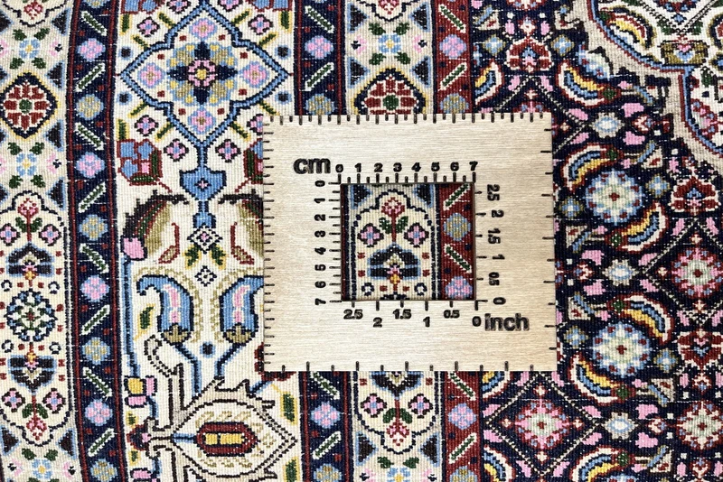 Moud Mahi · Handgeknüpft – Braun, 195x148 cm